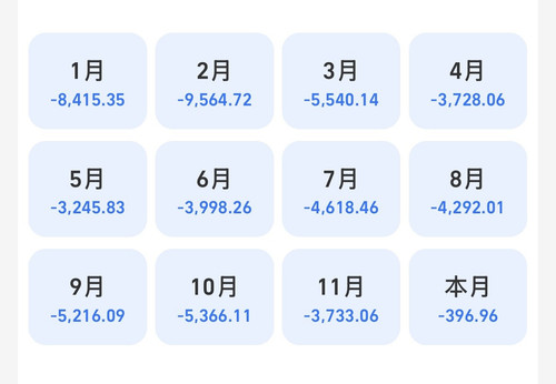 2322).jpg