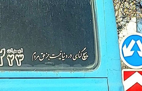 G7LivkHWUAEj9gw.jpg