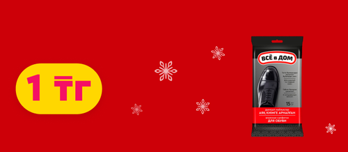 Buration (5).png