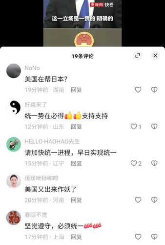 Screenshot 20251203 163838.jpg