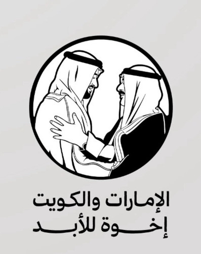 G7KZ HKXQAAYJm2.jpg