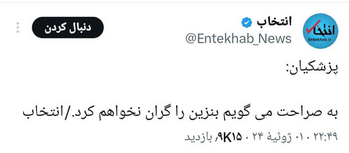 G63EBexXoAANPma.jpg