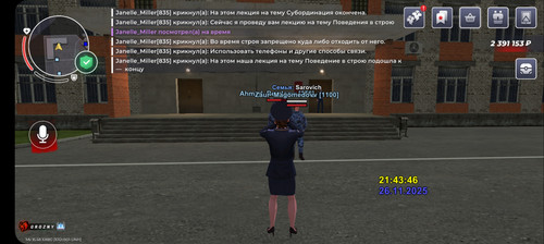 Screenshot 20251126 214352 BLACK RUSSIA.jpg