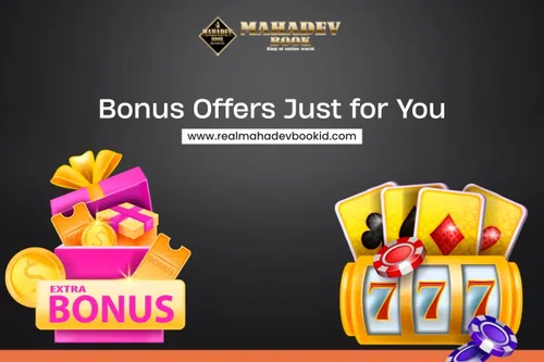 Bonus Offers Just for You.png