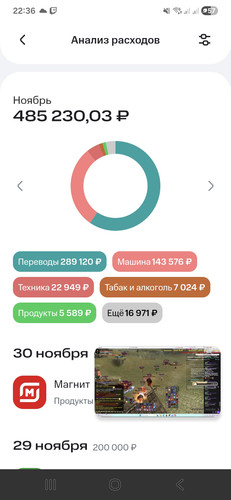 1000012235.jpg