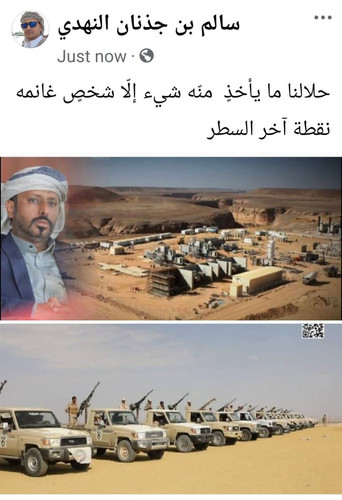 G7LQRy8WMAA0S9L.jpg