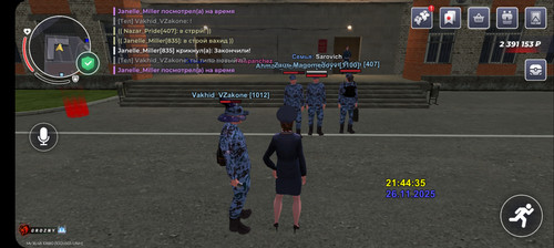 Screenshot 20251126 214438 BLACK RUSSIA.jpg