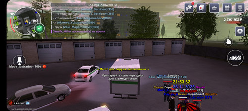 Screenshot 20251126 215335 BLACK RUSSIA.jpg