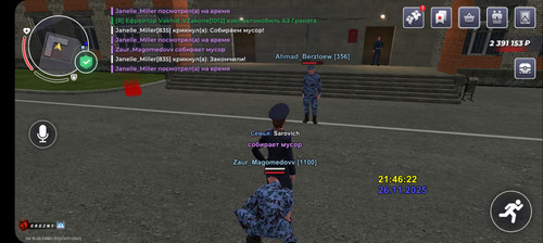 Screenshot 20251126 214623 BLACK RUSSIA.jpg