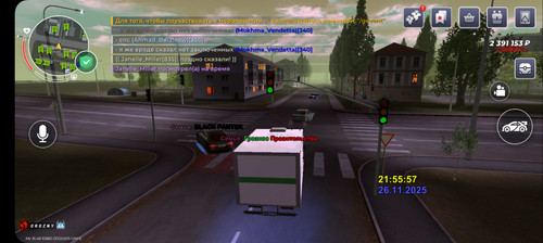 Screenshot 20251126 215600 BLACK RUSSIA.jpg