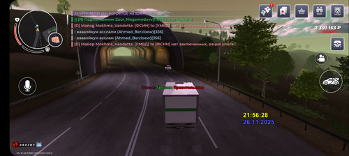 Screenshot 20251126 215635 BLACK RUSSIA.jpg