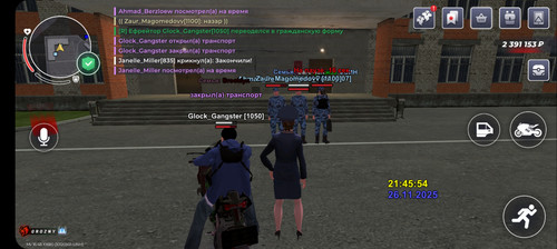 Screenshot 20251126 214556 BLACK RUSSIA.jpg