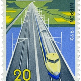 Japan Express Train.png