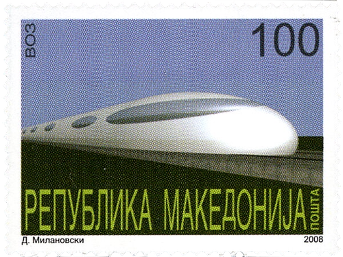 NorthMacedonia Train.png