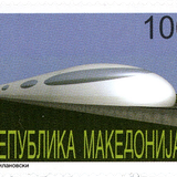 NorthMacedonia Train