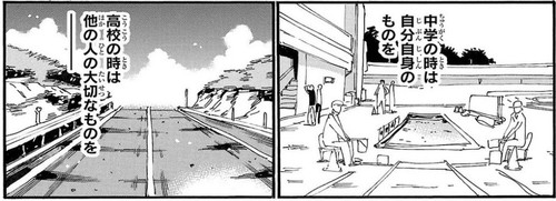 CC00A6EA 9C9F 4FB1 8BD3 04441558AC87.jpg