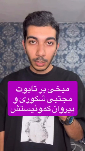 4Kn tfgscobB2dVh.jpg