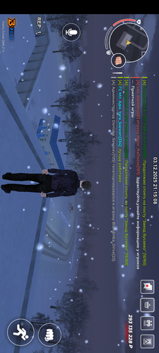 Screenshot 20251203 211514.png