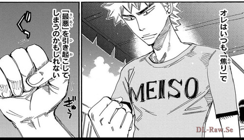 EA093FFB FE7A 4448 949F 84E3B5C3D4B6.jpg