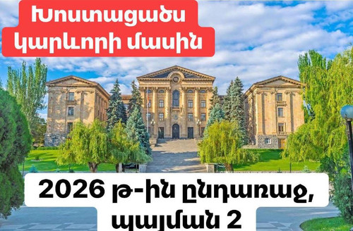 i6zkD5SBlTtqDEMnddYZxX8Vn9MzoL1TdNQNULDvNshaY7kRYjn3W4BEGAUjgFsY8 9iuWSuebOOv7ix1y1yl5R8GlJgbo9 yOC9.jpg