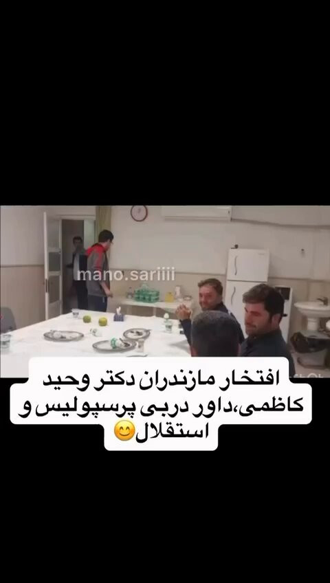 9szwUK87 t12DNVH.jpg