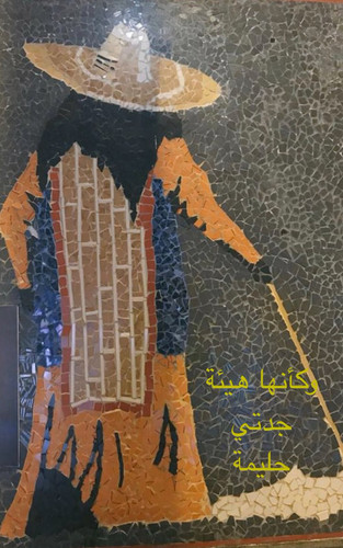 GIYP6DYW0AA9 tR?format=jpg.jpg