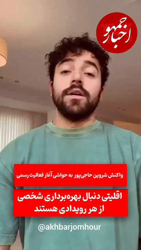 3n URZs1tu GoWxr.jpg