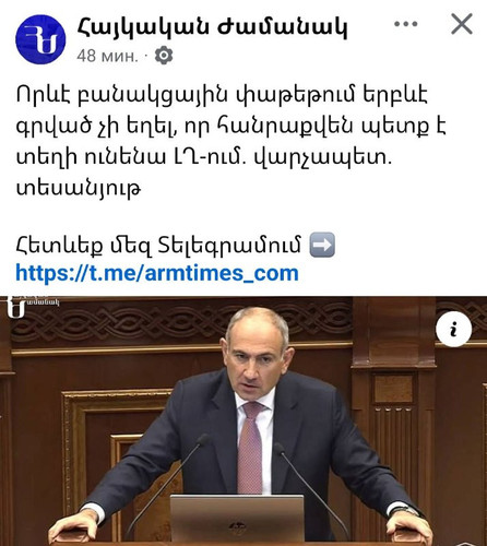 CWEgEbq6 0Vu1hlqwUG8yxz4E2IwN0F4UuO9vg1VLtMSR Il 5YIe7mocD4QTBk4 s1rtE01m z4CqX61GaZzym UWrGtcQrqjJi.jpg