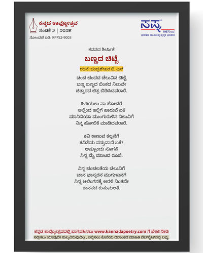 1tfl60DdBFzK A54Uvc1YGI4EbexRIACq=w1000?authuser=0.png