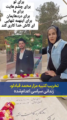 Enik8rez T8Xyi9c.jpg