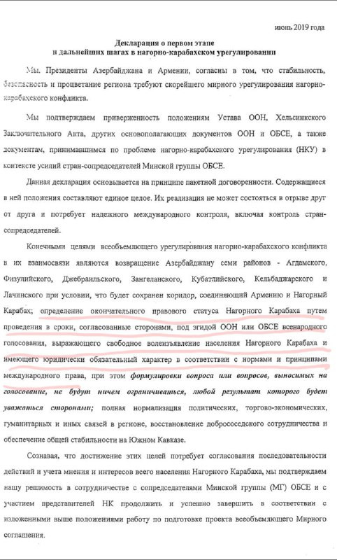 lqO2Y4UG WWPZCPnqv4x4UebhNPoN8m 7YOw69L7OHwQrasy 2CUCFsgDu7L9 hdU9Yr1MHEHRJLB4uHy2E4Jmd9RNXT HstY2NK.jpg