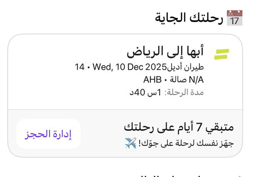 G7O1 e4WEAAZ9eQ?format=jpg.jpg