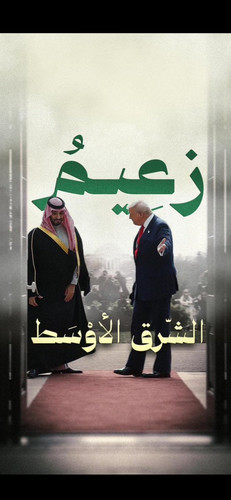 G7Kf1PlXkAAd L3.jpg