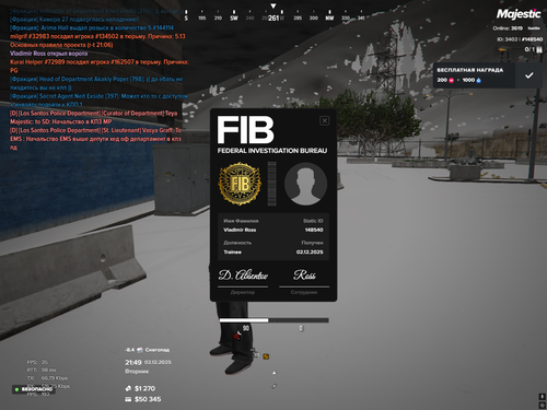 {7DDD244E 7188 4670 A046 2655573692CB}.png