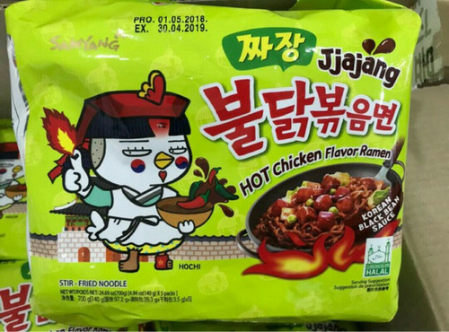 ramen samyang halal jjajang 1535156085 0f820e68