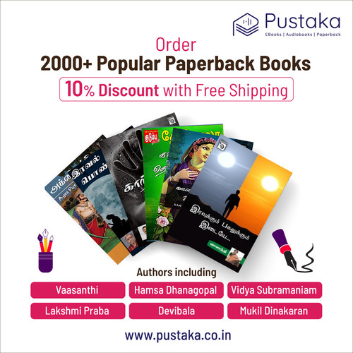 Best Tamil novels online can be found in Pustaka. For the best online novels from famous authors subscribe to Pustaka, the largest copyrighted book store.

More Details : https://www.pustaka.co.in/ebooks