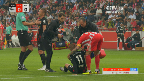 Bundesliga Union Berlin vs RB Leipzig 20220821 CN 2160P UHDTV AAC H.264 NoGroup.mp4 20220821 065701..jpg