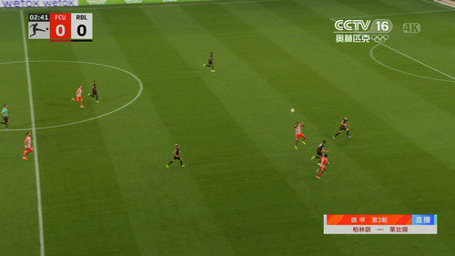 Bundesliga Union Berlin vs RB Leipzig 20220821 CN 2160P UHDTV AAC H.264 NoGroup.mp4 20220821 065648..jpg