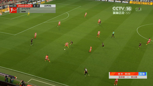 Bundesliga Union Berlin vs RB Leipzig 20220821 CN 2160P UHDTV AAC H.264 NoGroup.mp4 20220821 065654..jpg