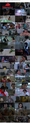 Lucky.Diamond.1985.BluRay.1080p.2Audio.DTS HD.MA.2.0.x265.10bit BeiTai preview.jpg