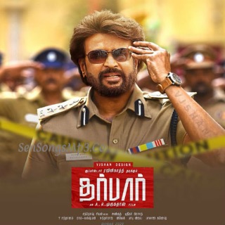rajinikanth darbar movie songs download Small.jpg