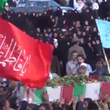 shohadayegomnam 390x220