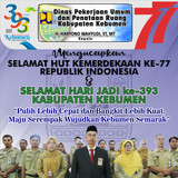 DPU PR