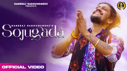 Sojugada Mahadev Song Lyrics by Hansraj Raghuwanshi sojugada-mahadev-lyrics-hansraj-raghuwanshi