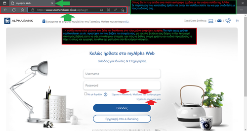 Screenshot 8.png
