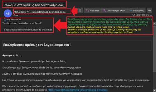 Screenshot 6.png