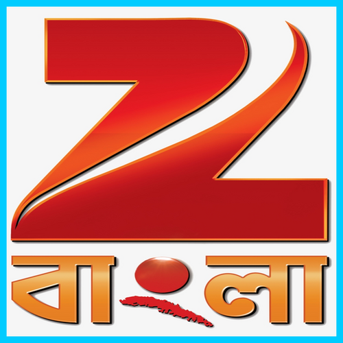 rsz 472 4725415 tv channels offer zee bangla channel logo.png