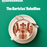 Bloomberg Businessweek 2022 05 16 HQ