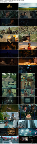 My.Country.My.Parents.2021.BluRay.1080p.TrueHD.5.1.x265.10bit BeiTai preview.jpg