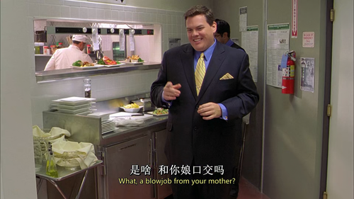 The.Slammin.Salmon.2009.BluRay.Pad.1080p.AAC.x265 10bit HDSPad.mp4 20220610 104314.241.png